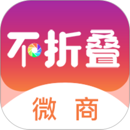 朋友圈输入法 朋友圈输入法