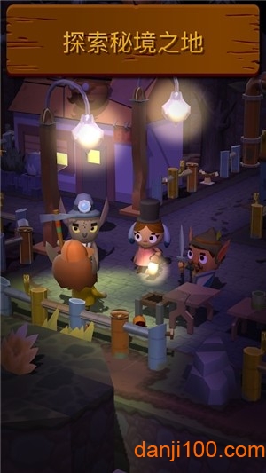 口袋里的海洋世界 口袋里的海洋世界