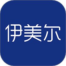 伊美尔