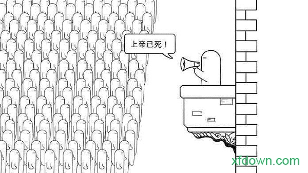 没人知道的大冒险手游