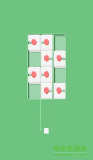 Up Left Out滑动谜题手游最新版