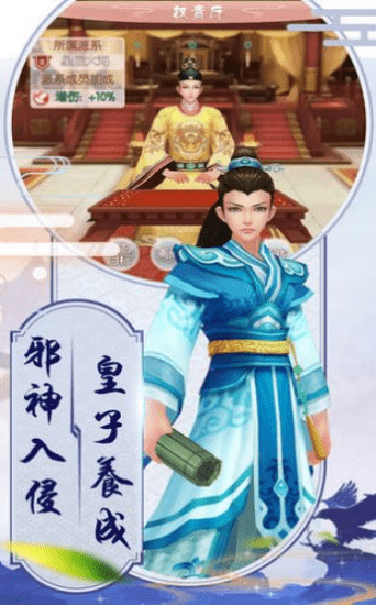 别惹官老爷