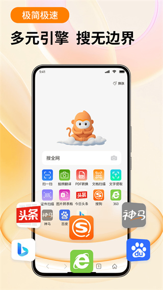 泰裤辣浏览器 泰裤辣浏览器