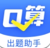 多多口算出题
