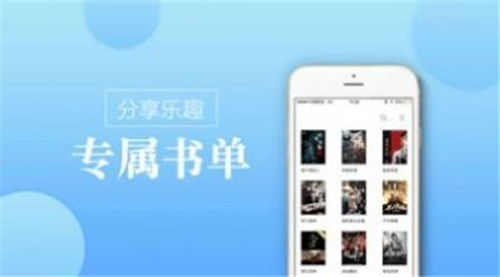 御宅窝