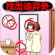 帮帮老妹吧