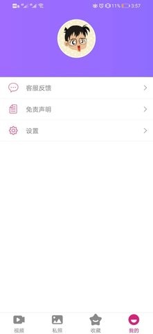 美女社区 美女社区