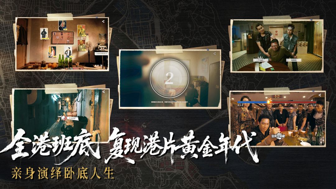 对不起，我是警察
