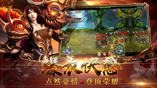 丁丁神途