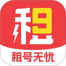 九租号
