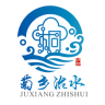 菊乡治水