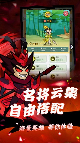 大王不好啦