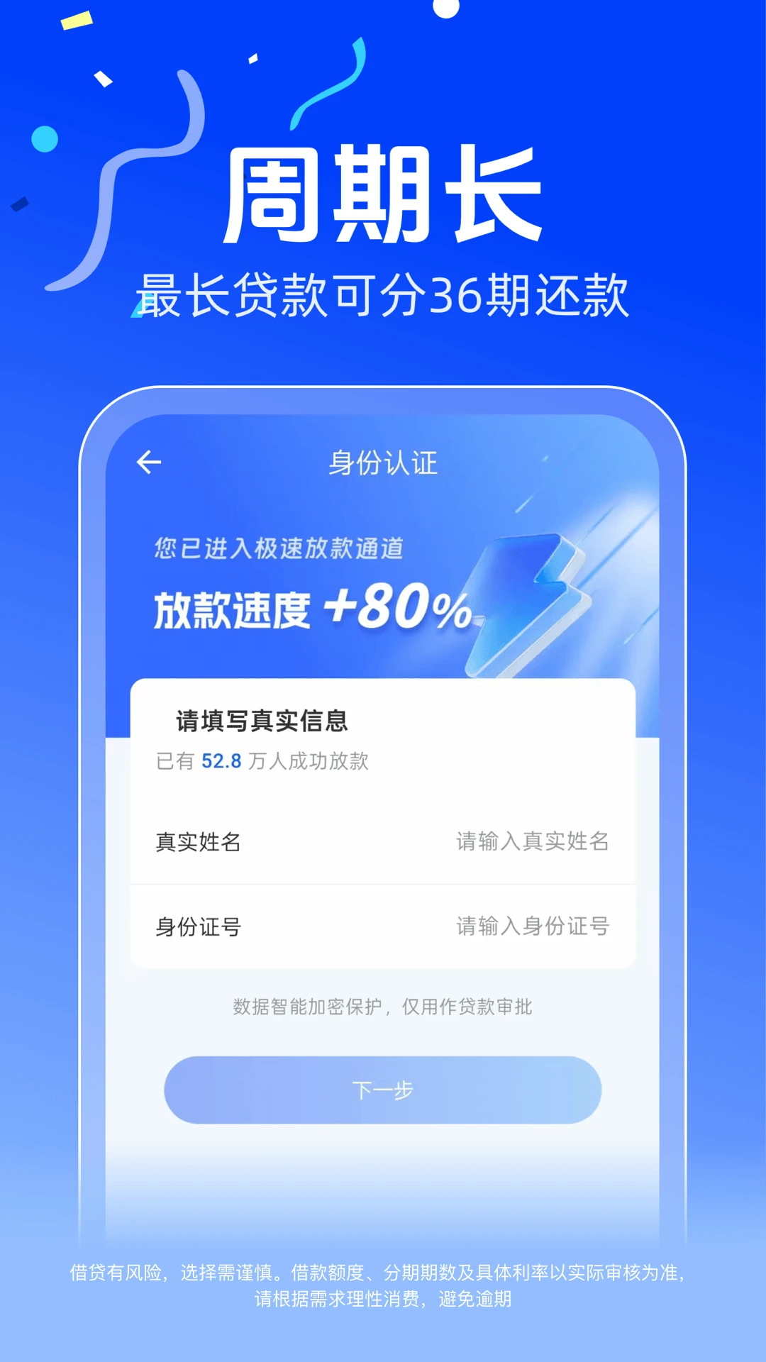 恒小融 恒小融