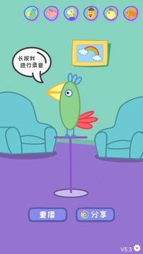 会说话的鹦鹉波利 会说话的鹦鹉波利