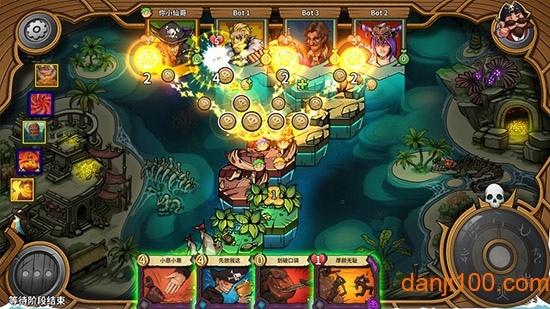 冒险公社手机版