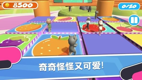 欢乐糖果乐消消