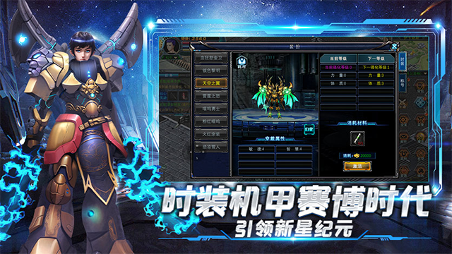 决战破晓