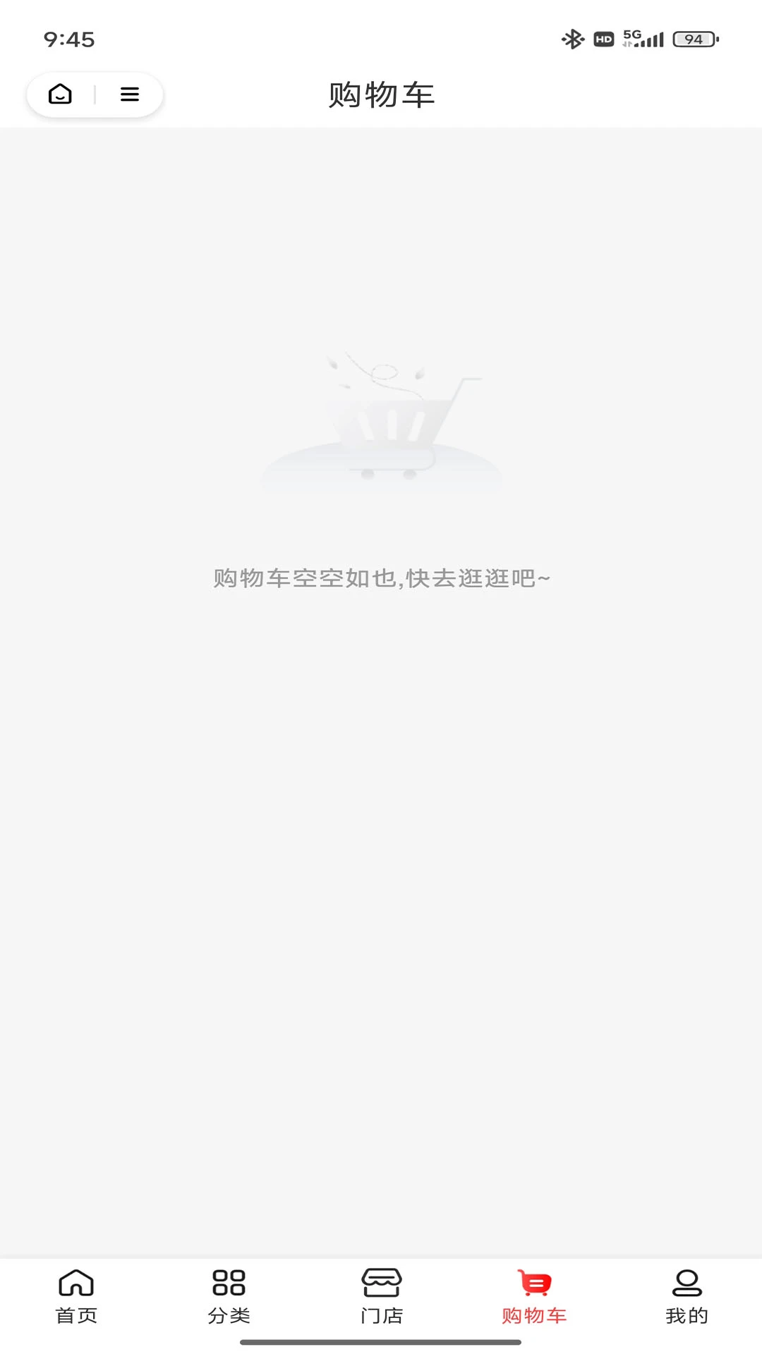 梵医云