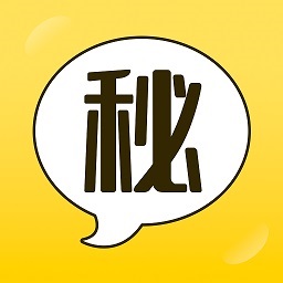 秘友1.2.2