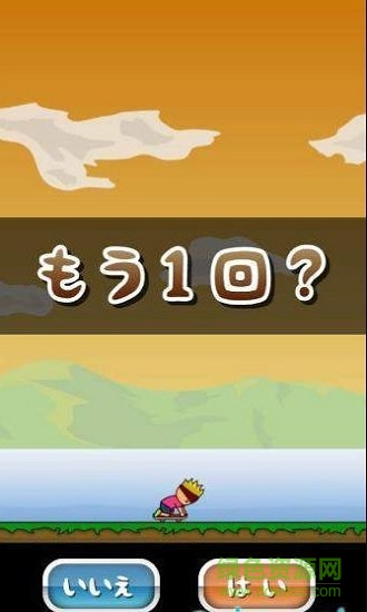托尼的滑板