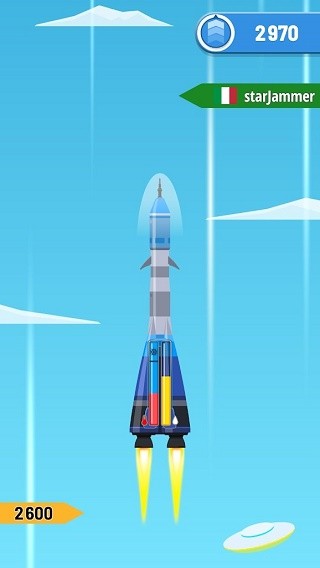 火箭天空 安卓版v1.7.7