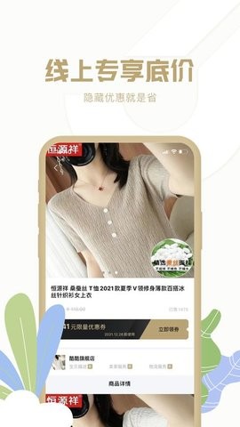 多多聚 多多聚