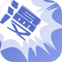 漫画室app