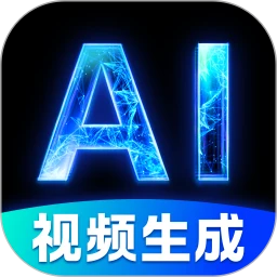 DeepAI视频生成