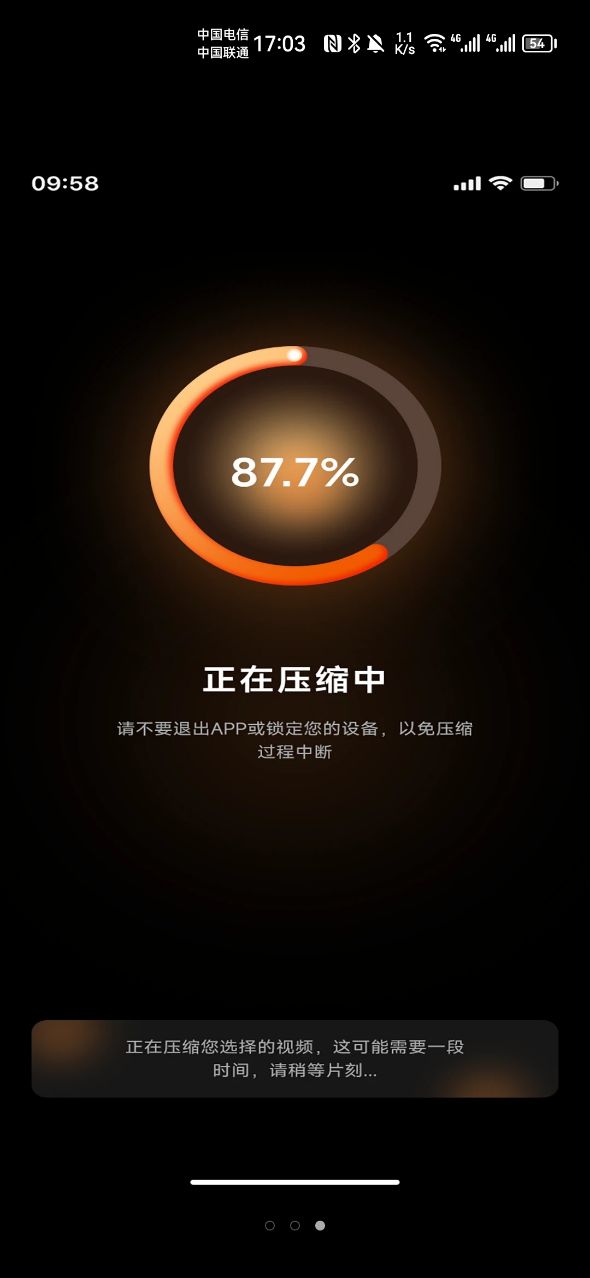 天天彩票 天天彩票