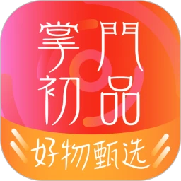 掌门初品