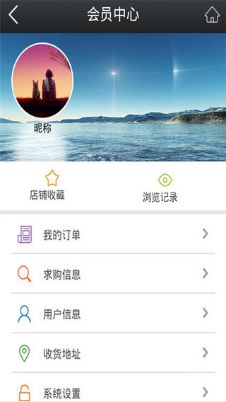 保洁公司