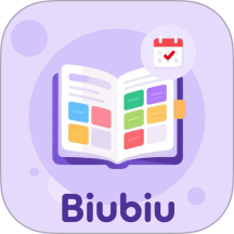 Biubiu课程表
