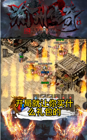 至尊返利版