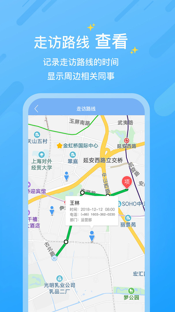 格林小助手电脑版「含模拟器」 格林小助手电脑版「含模拟器」