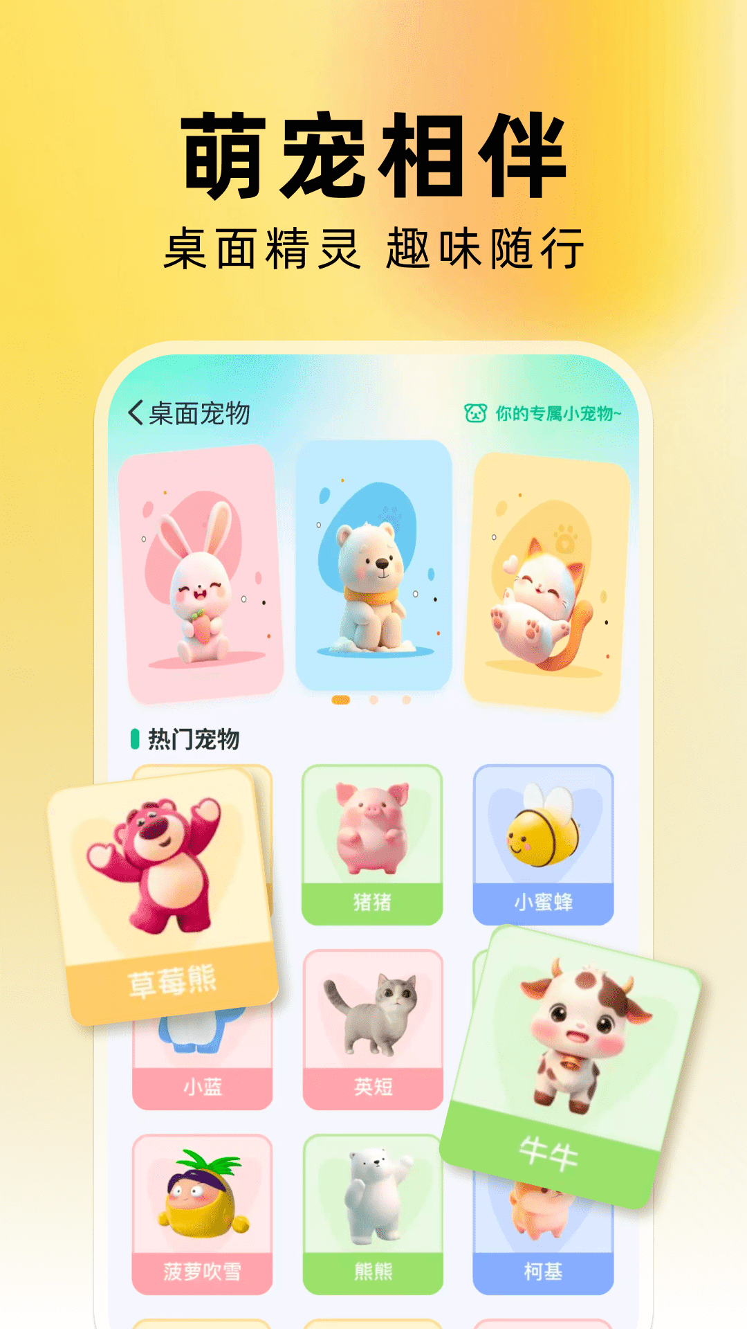 悟咖浏览器