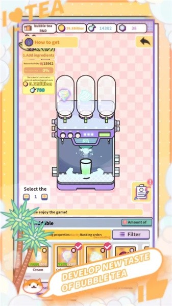 Bubble Tea Tycoon(泡泡茶大亨)