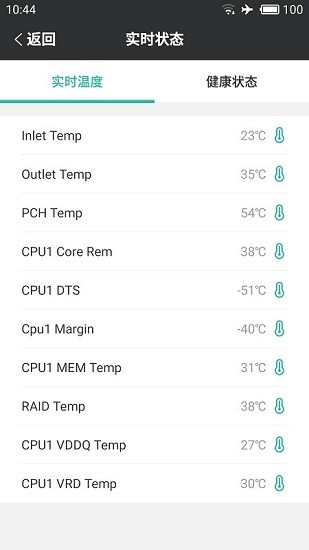 smartserver(华为服务器) smartserver(华为服务器)