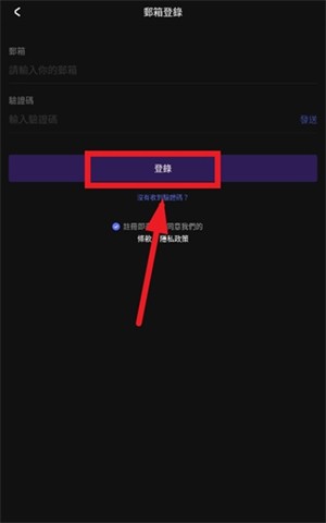 Chikii云游戏国际版