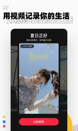 最新手机铃声免费 最新手机铃声免费