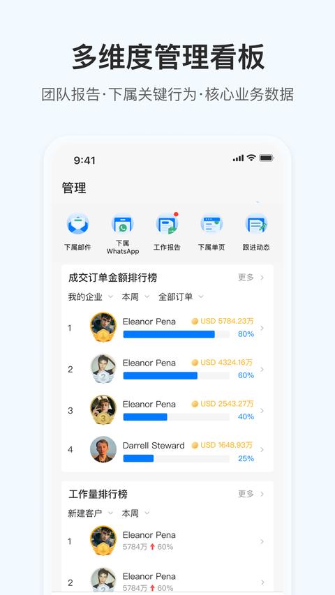 OKKIapp官方版