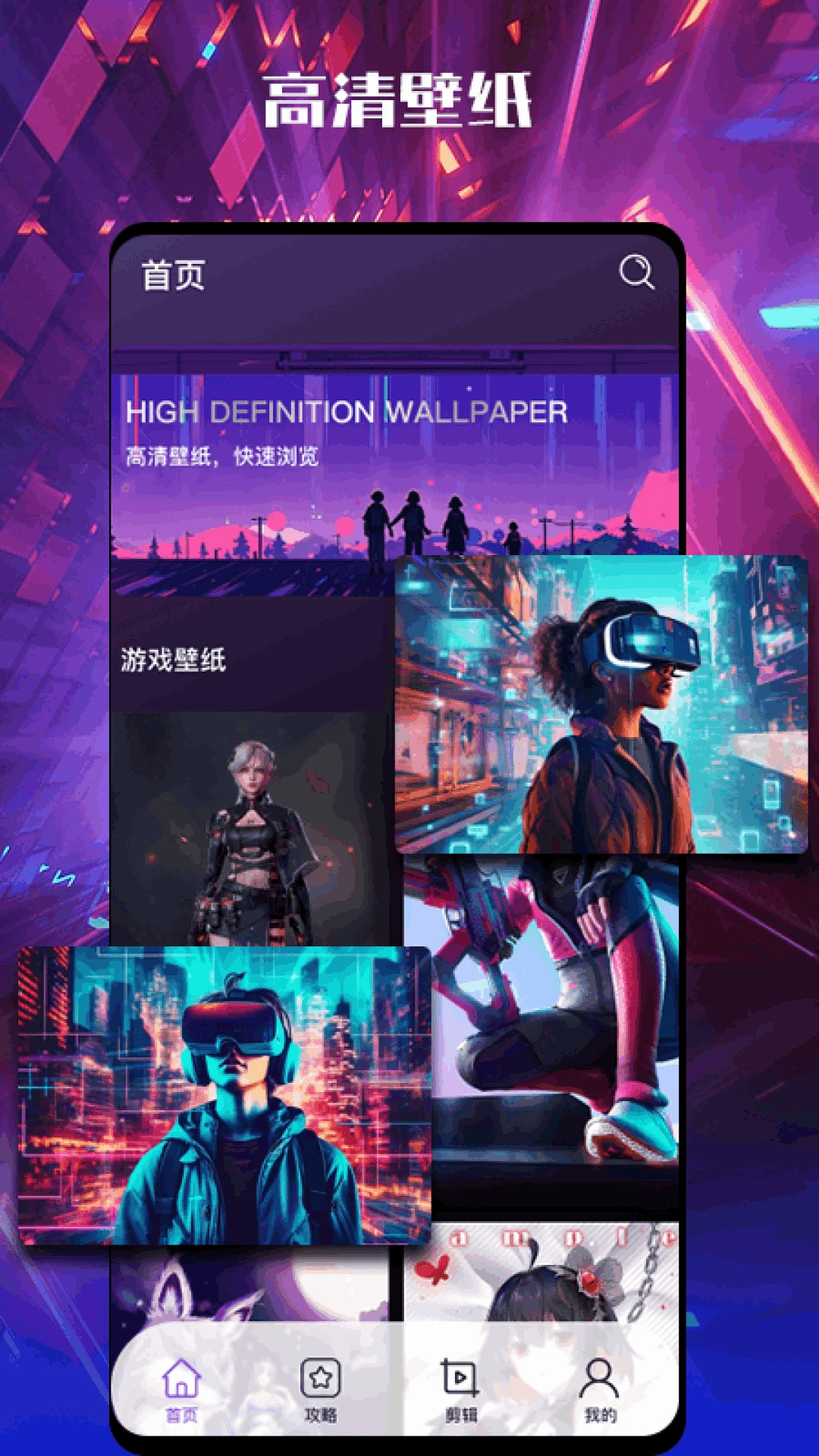 新闪电龟