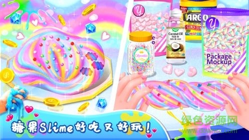 DIY Slime Surprise Simulator