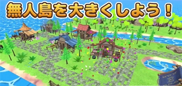 钓鱼生活