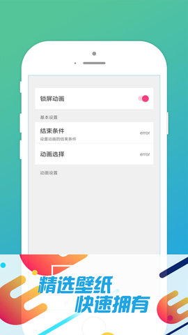 榕树壁纸 榕树壁纸