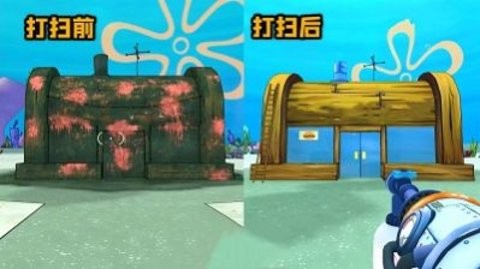 梦幻海底真鱼