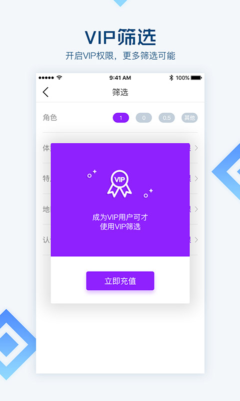 同志交友blueboy 同志交友blueboy