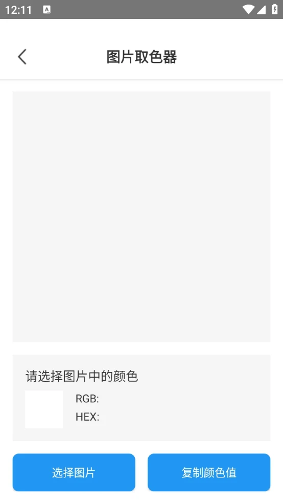 星光百捷 星光百捷