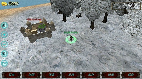 钢铁之躯无限金币无限兵技能点下载 钢铁之躯无限金币无限兵技能点下载