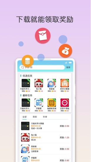 咕咭 咕咭