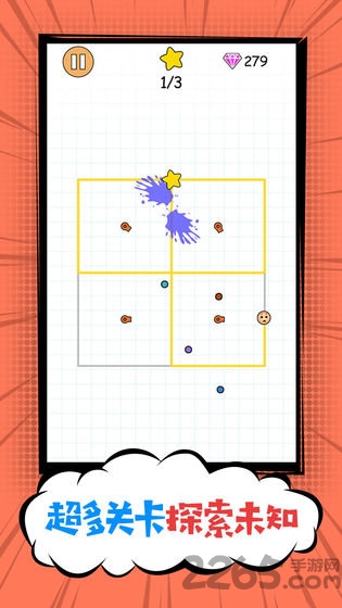 疯狂表情包：故事篇